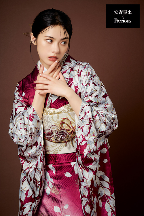 安斉星来イメージ