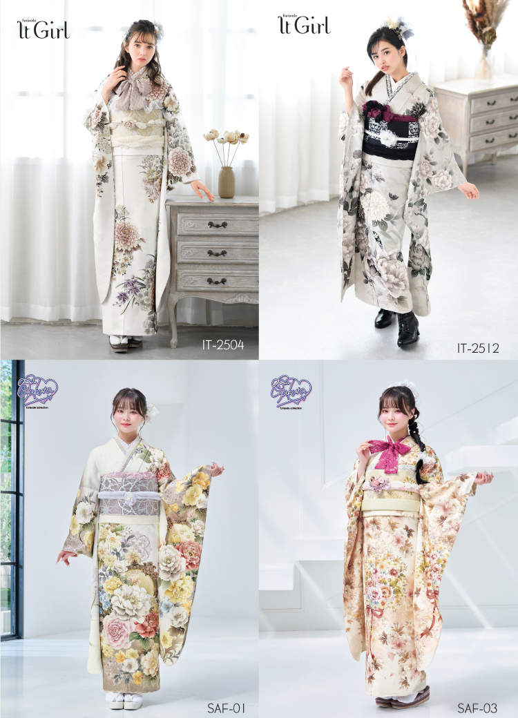 くすみカラー振袖③