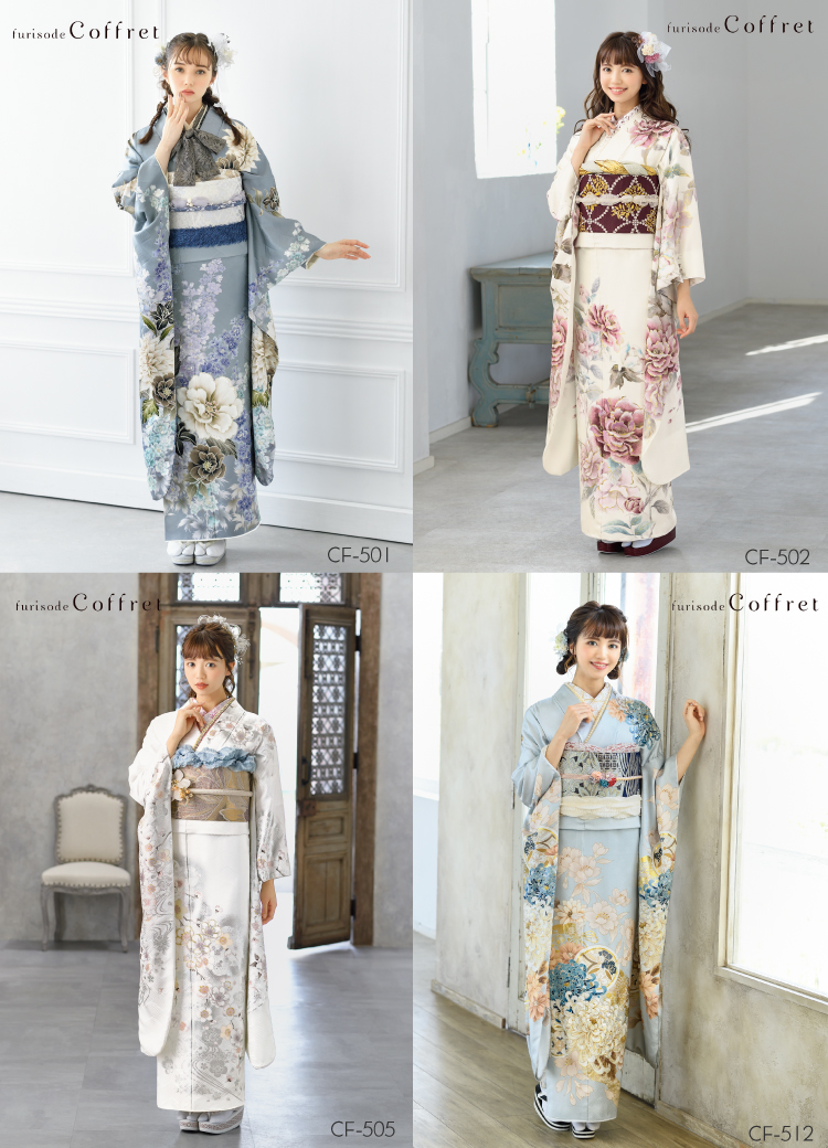 くすみカラー振袖①