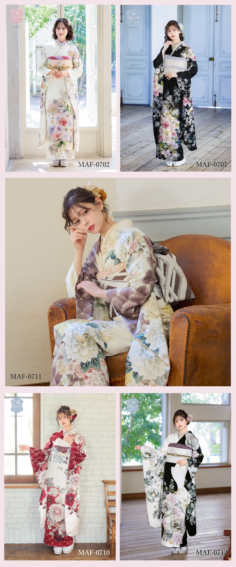 最新柄振袖入荷!②