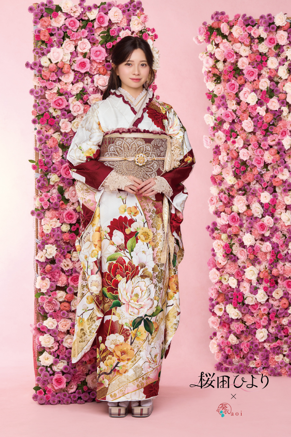 桜田ひより着用振袖【aoi-033】